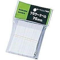 【限定販売】獺祭 久石譲ラベル 2本セット　弘兼憲史サイン入り！！ 獺祭 久石譲ラベル 2本セット 弘兼憲史サイン入りの通販 by Lemo